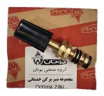 مجموعه شیر پرکن پکیج شوفاژ دیواری اپتیما بوتان