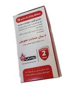 محافظ برق تکخانه ی نگار آزمایش بوتان - تصویر 3