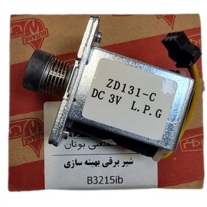 شیر برقی آبگرمکن B3215ib