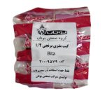 کیت مغزی برنجی 1/2 پکیج بیتا بوتان