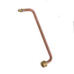 لوله بای پس پکیج CV بوتان