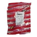 مجموعه شیلنگ بایپس اپتیما شرکتی