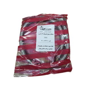 شلنگ منبع انبساط 1/2 پکیج ونزیا 28 شرکتی