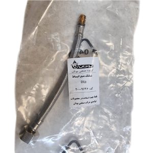 شلنگ منبع انبساط پکیج bita رزوه 1/2 شرکتی