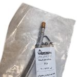 شلنگ منبع انبساط پکیج bita رزوه 1/2 شرکتی