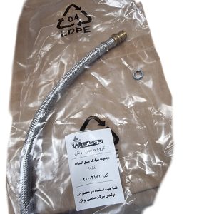 شیلنگ منبع انبساط پکیج ونزیا 24 شرکتی