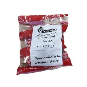 لوله ورودی آبسرد پکیج اپتیما شرکتی