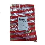 لوله شیر پرکن پکیج ونزیا کوتاه بوتان