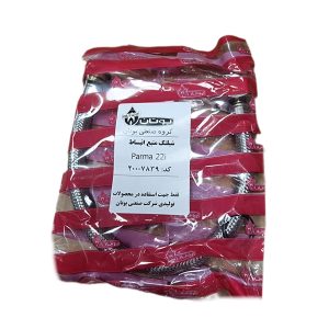 شیلنگ منبع انبساط پکیج پارما بوتان