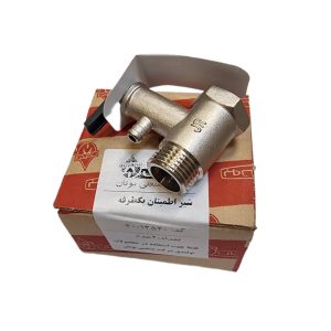 شیر اطمینن یک طرفه آبگرمکن مخزنی بوتان
