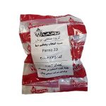 دسته انتخاب و تنظیم دما پکیج پارما بوتان