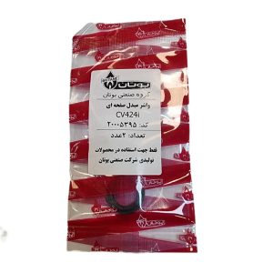 واشر مبدل صفحه ای پکیج CV424i بوتان