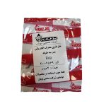 خار محرک شیر سه طرفه پکیج Bita بوتان