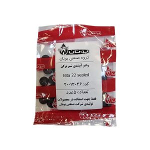 واشر شیر پرکن پکیج بیتا مدل فلومتر افقی بوتان