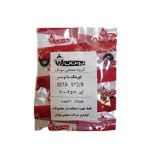 اورینگ مانومتر پکیج بیتا بوتان