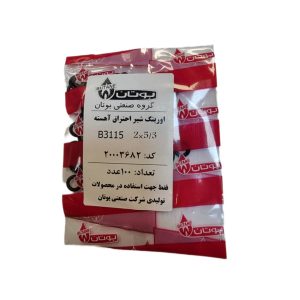 اورینگ شیر احتراق آهسته آبگرمکن B3115 بوتان