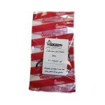 سنسور فلومتر انگشتی پکیج بیتا طرح فلومتر عمودی بوتان