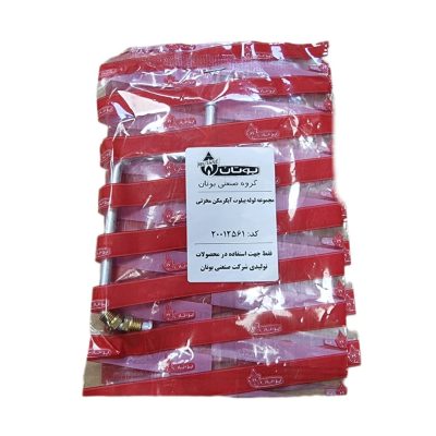 لوله پیلوت آبگرمکن های مخزنی بوتان