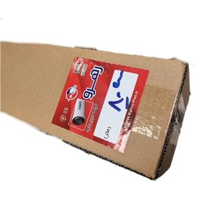 دودکش دوجداره 80 سانت برند رهرو