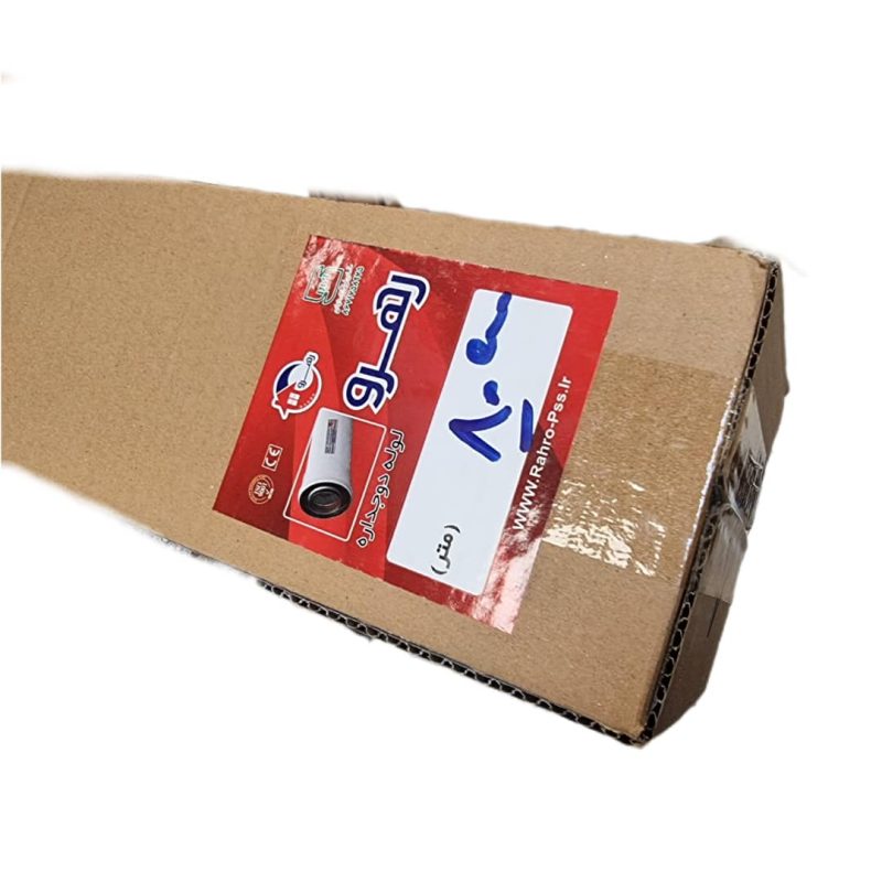 دودکش دوجداره 80 سانت برند رهرو