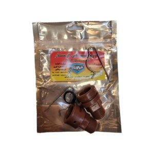 کیت اتصالات جرمگیری مبدل اصلی پکیج cv-پارما-بیتا برند گرمسار