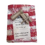 ونتوری دو شیلنگ آبگرمکن دیواری B3318if بوتان