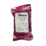 اورینگ شیربرقی B3215i