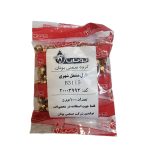 نازل مشعل شهری B3115