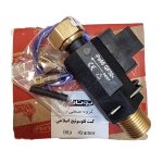 کیت فلوسویچ اصلاحی پکیج بیتا بوتان